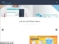 Sites similar to drpluscenter.com