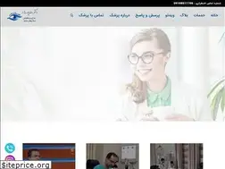 Sites similar to drpourmazar.com