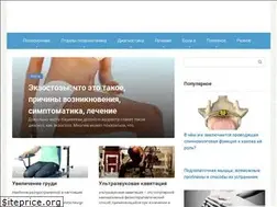 Sites similar to drpozvonkov.ru
