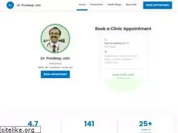 Sites similar to drpradeepjain.getmy.clinic