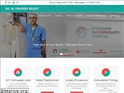 Sites similar to drpradeepreddy.com