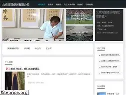 Sites similar to drpradeepsingh.com