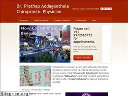 Sites similar to drprathap.com