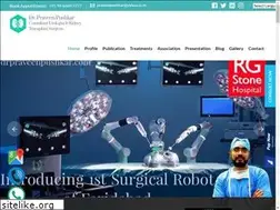 Sites similar to drpraveenpushkar.com