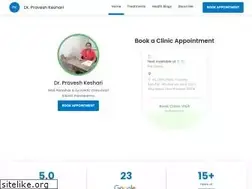 Sites similar to drpravesh.getmy.clinic