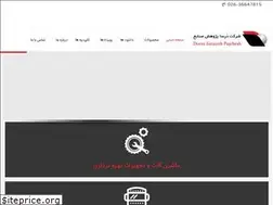 Sites similar to drpsco.com
