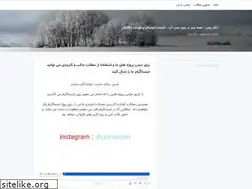 Sites similar to drpump.blogsky.com
