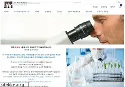 Sites similar to drpurenatural.com