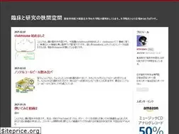 Sites similar to drqtaro.work