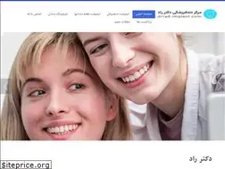 Sites similar to drrad-implant.com