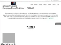 Sites similar to drrahulbhatambre.com