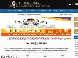 Sites similar to drrajkumaracademy.com