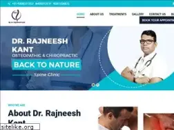 Sites similar to drrajneeshkant.com