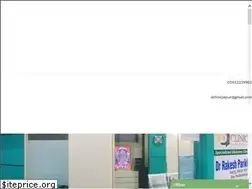 Sites similar to drrakeshparikh.com