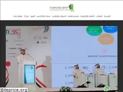Sites similar to drramibasardah.com