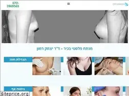 Sites similar to drramon.co.il