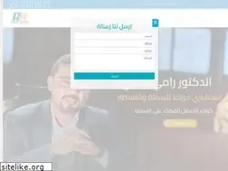 Sites similar to drramyhelmy.com