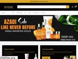 Sites similar to drrashelstore.pk