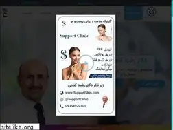 Sites similar to drrashidganji.com