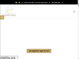 Sites similar to drrb.co.il