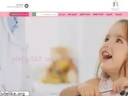 Sites similar to drrehamemam.com