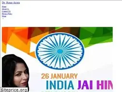 Sites similar to drrenuarora.in