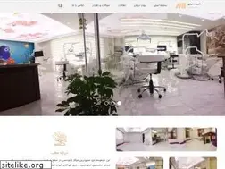 Sites similar to drrezasharghi.com