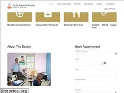 Sites similar to drrganesh.com