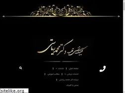 Sites similar to drriasati.com