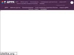 Sites similar to drrk.ru