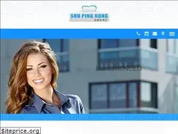 Sites similar to drrongdds.com