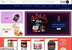 Sites similar to drrowghani.com