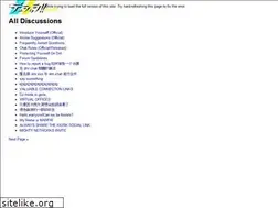Sites similar to drrr.chat
