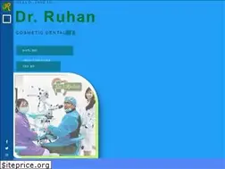Sites similar to drruhan.com