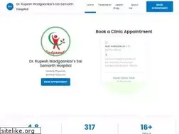 Sites similar to drrupeshdwadgaonkar.getmy.clinic
