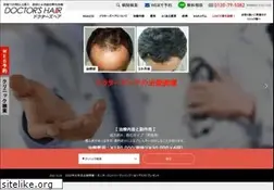 Sites similar to drs-hair.co.jp