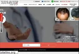 Sites similar to drs-hair.com
