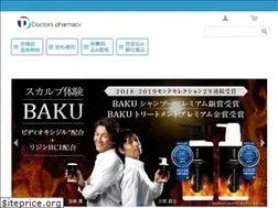 Sites similar to drs-pharmacy.net