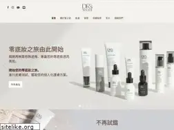 Sites similar to drs-secret.com.tw