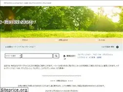 Sites similar to drs-shop.jp