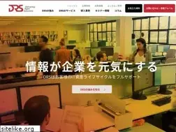 Sites similar to drs.co.jp