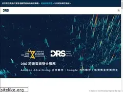 Sites similar to drs.network
