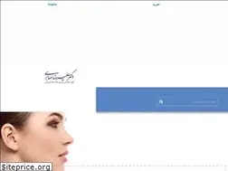 Sites similar to drsaberimd.com