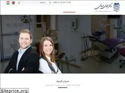 Sites similar to drsadafi.com