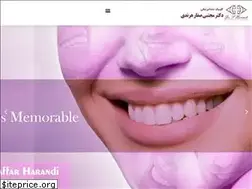 Sites similar to drsaffarharandi.ir