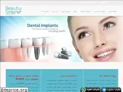 Sites similar to drsajjadi.com