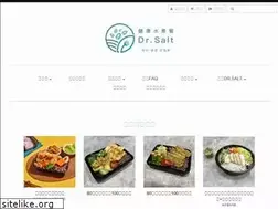 Sites similar to drsalt.com.tw