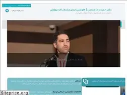 Sites similar to drsanati.com