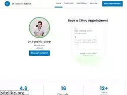 Sites similar to drsanchittalwar.getmy.clinic