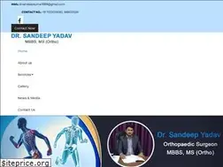 Sites similar to drsandeepyadav.com